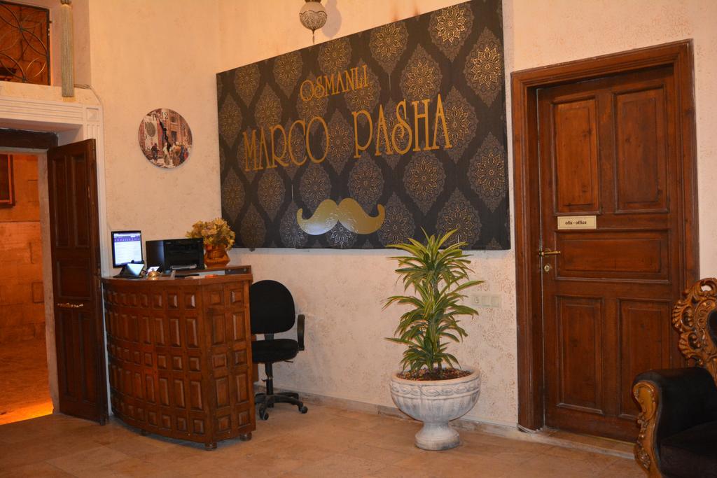 Osmanli Marco Pasha Hotel Tarsus Exterior photo